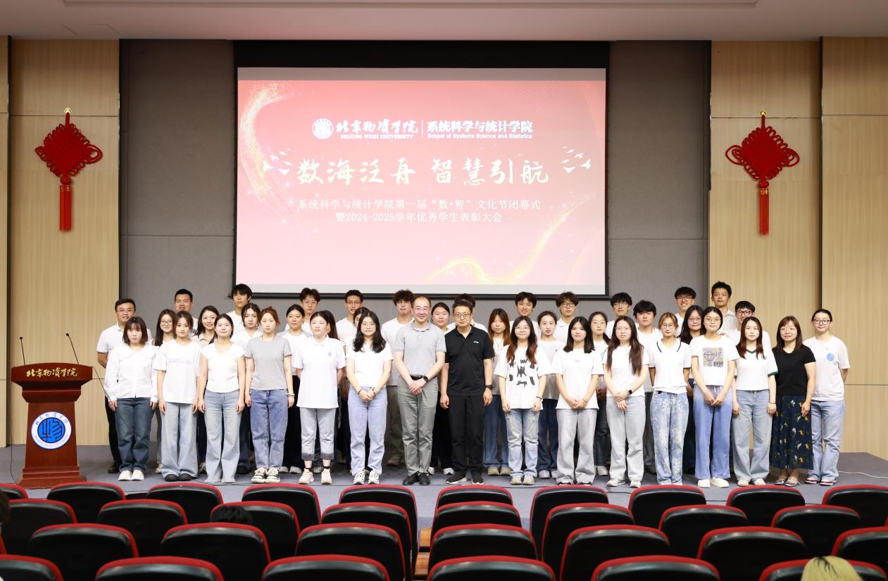 图示, 示意图 中度可信度描述已自动生成:ver1