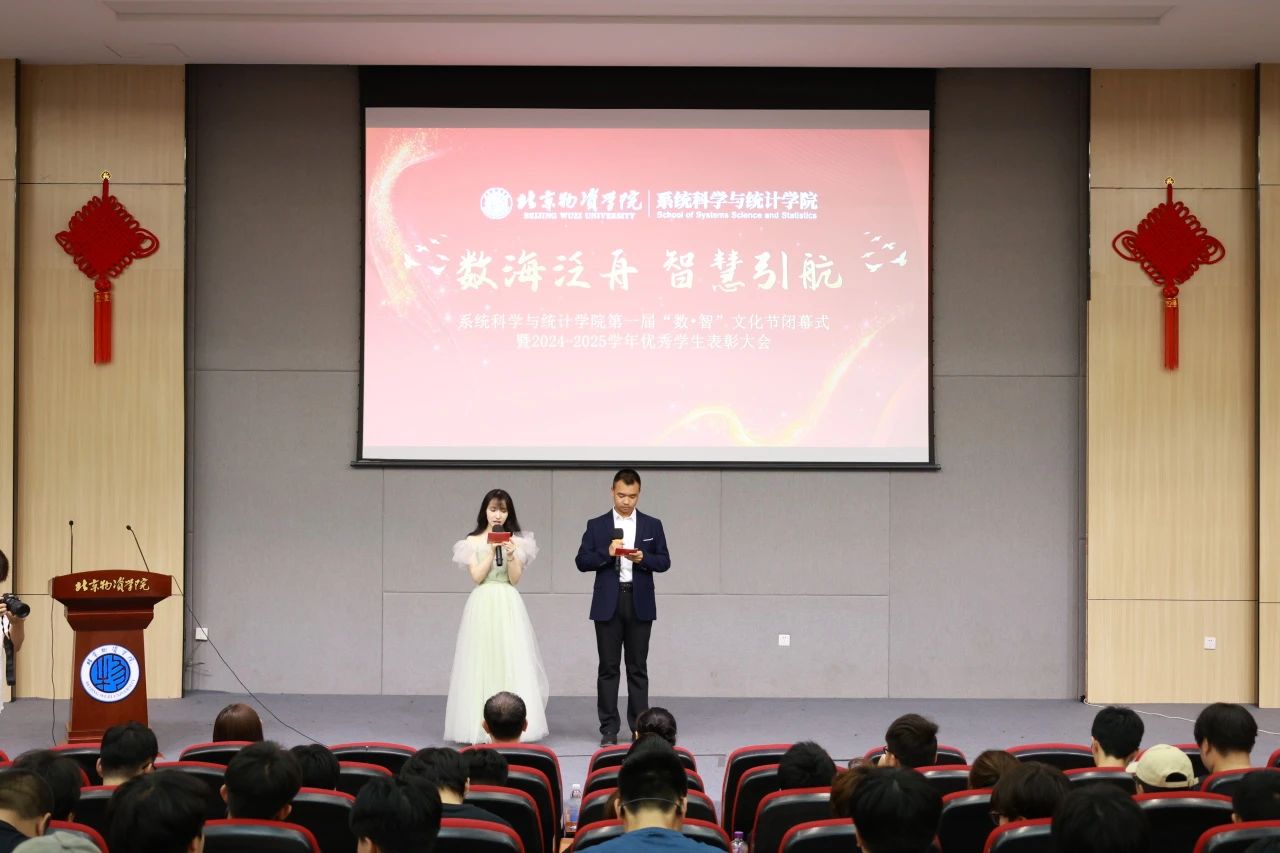 图示, 示意图 中度可信度描述已自动生成:ver1